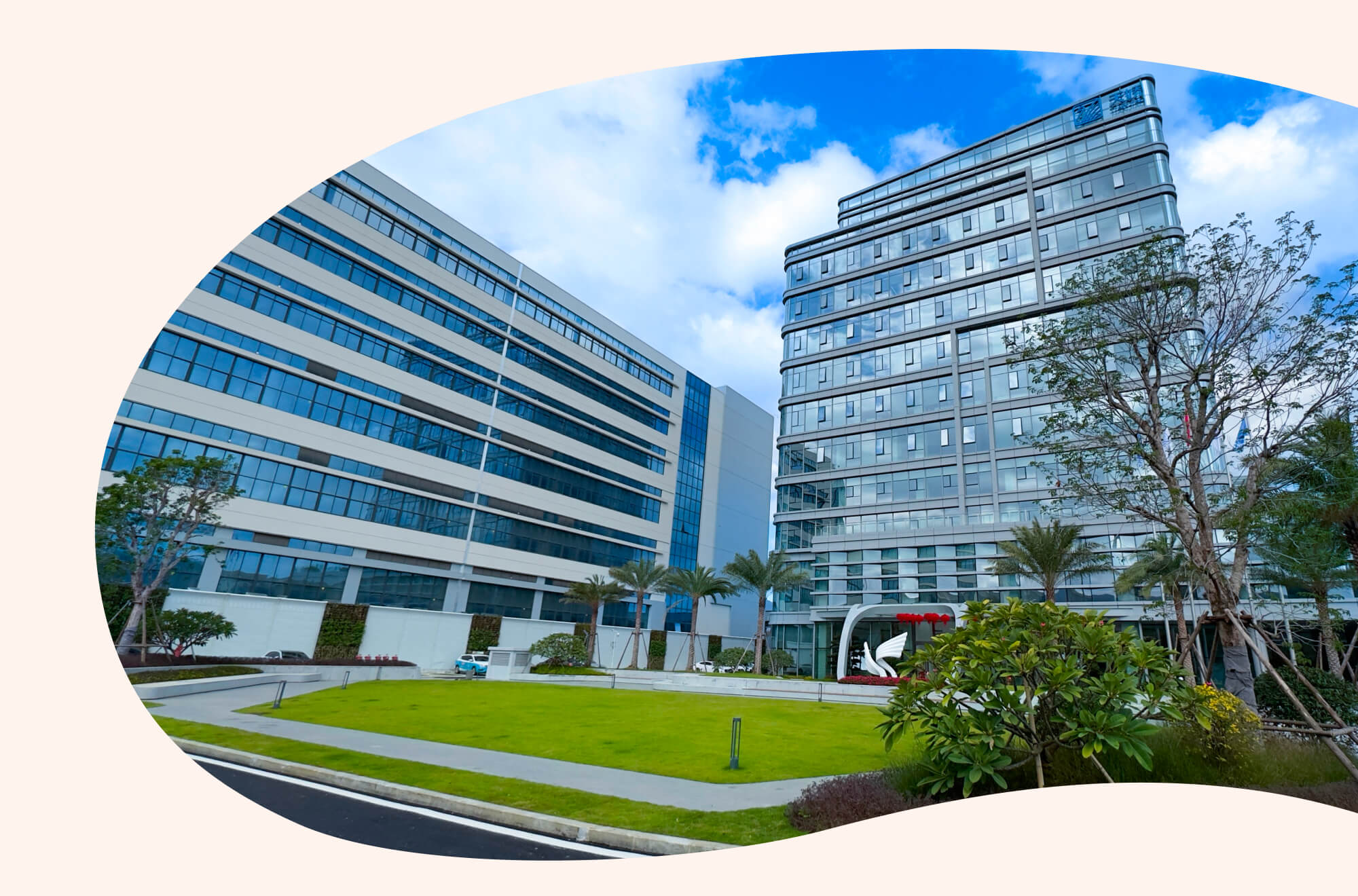 Здание штаб-квартиры по производству средств гигиены Helpmate