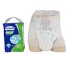 Подгузники для взрослых с высокой впитывающей способностью и защитой от утечек размера L