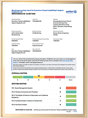  Бакалавриат 