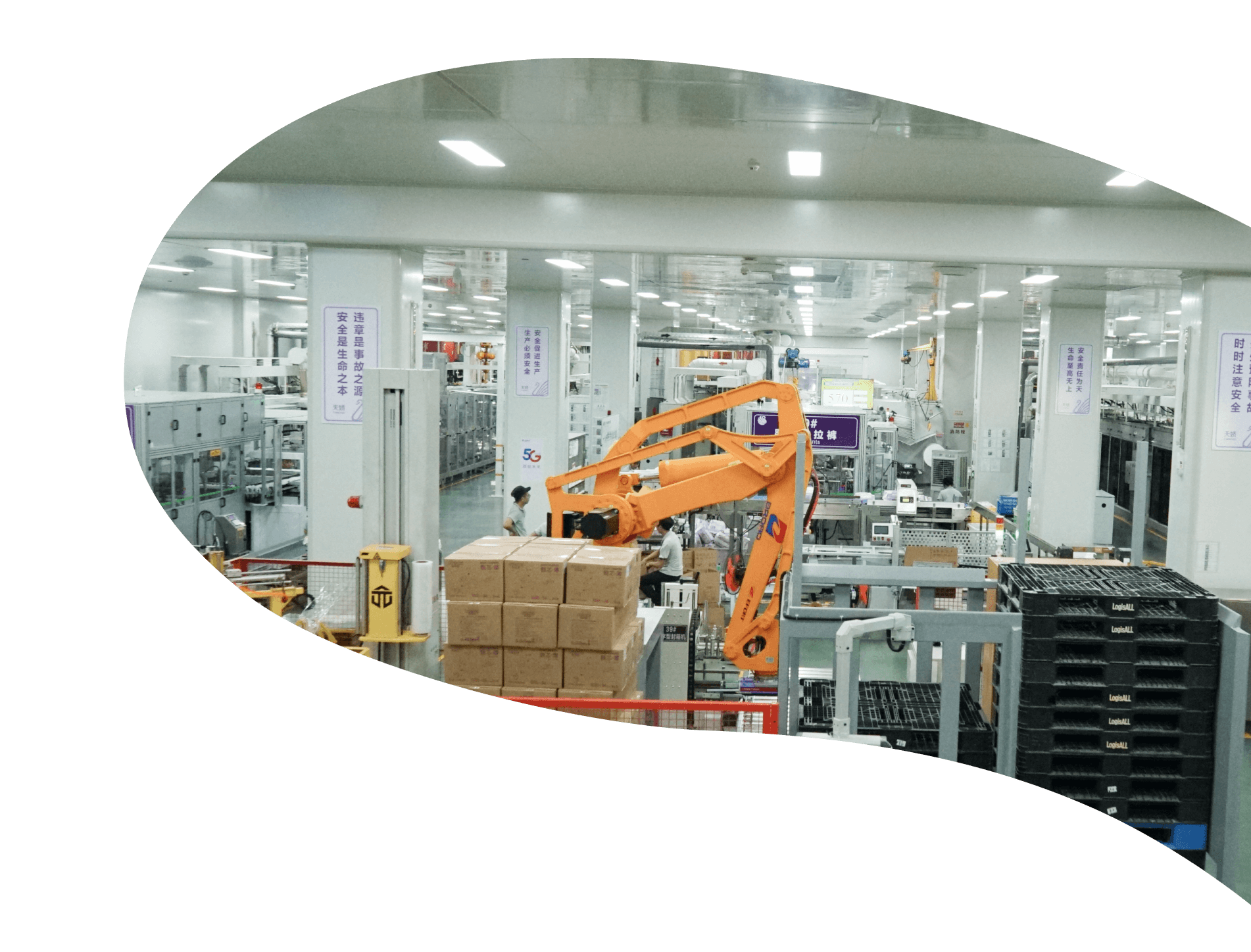 Цифровая система производства продуктов для лечения недержания у взрослых Helpmate