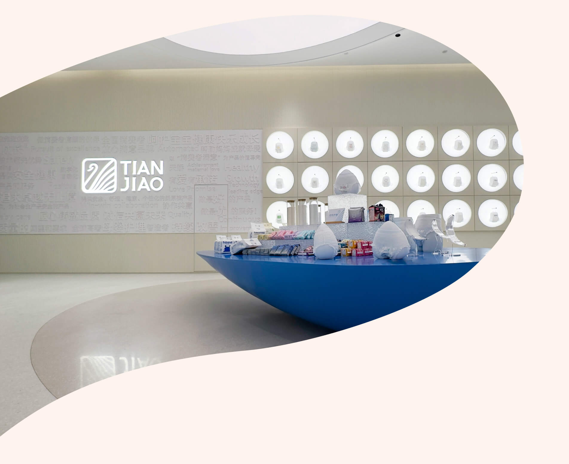 Дисплей сертификации качества гигиенических товаров Helpmate