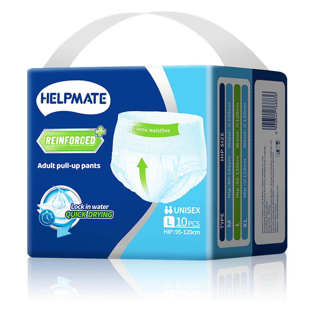 Брюки-подтягивания для взрослых Helpmate