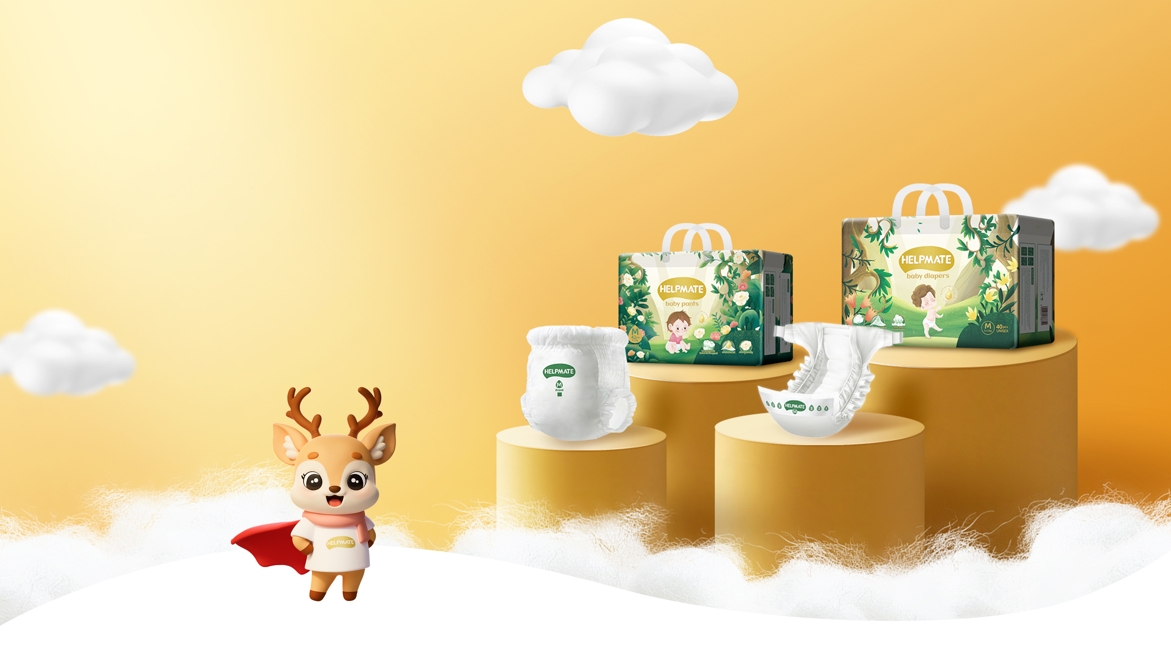 Helpmate Premium Baby Diapers and Product Packaging Display