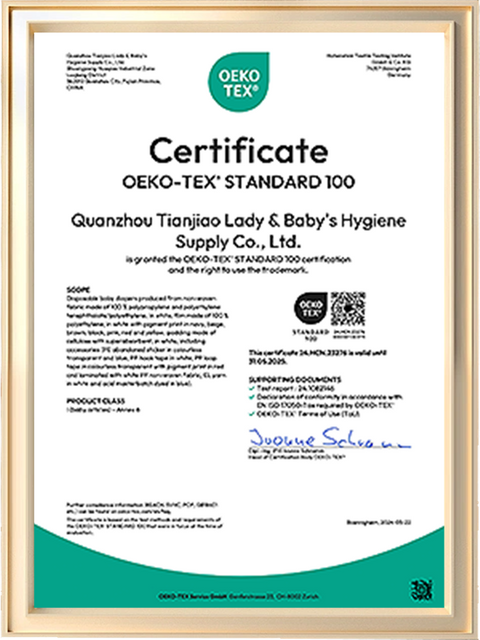 ОЭКО-ТЕКС СТАНДАРТ 100