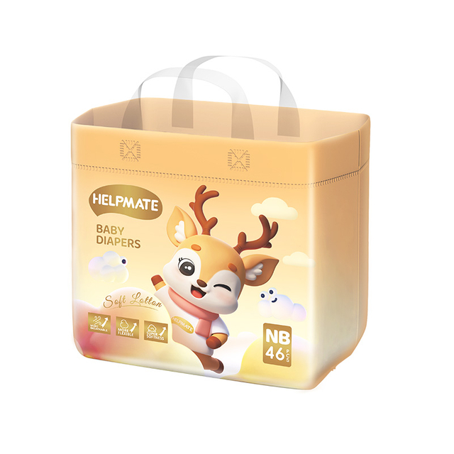 Мягкие и дышащие подгузники размера NB, мгновенно впитывающиеся